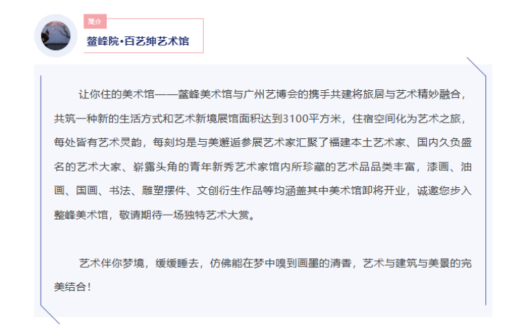 微信图片_20241227093023.png