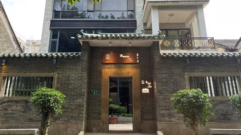 广东广州·心农佳-百艺绅艺术馆.jpg