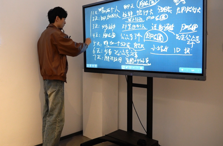 微信截图_20250224103313.png