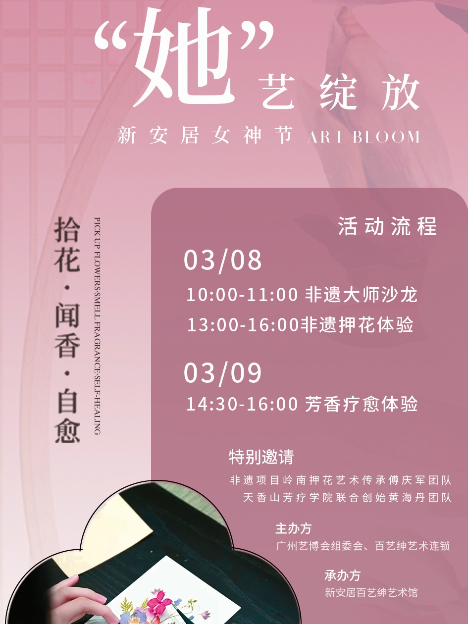 微信图片_20250228161411.jpg